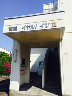 【エントランス】