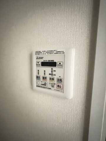 【設備】ロータス二葉の里
