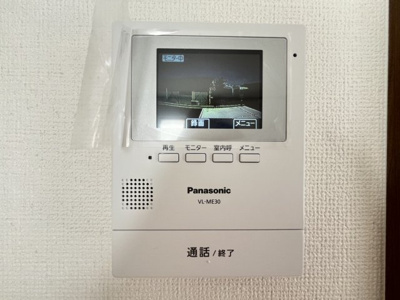 【セキュリティ】 | 豊見城市豊見城Ⅱ（全5棟）ラストD号棟 | D号棟　