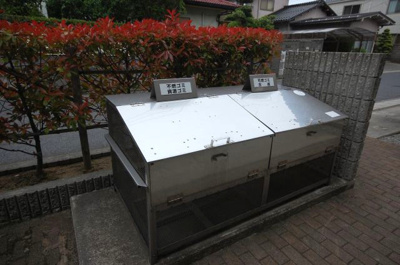 【その他共用部分】 | シャン・ソレイユ | 敷地内ゴミ置き場