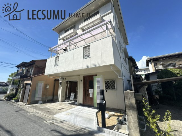 姫路市城東町／中古戸建