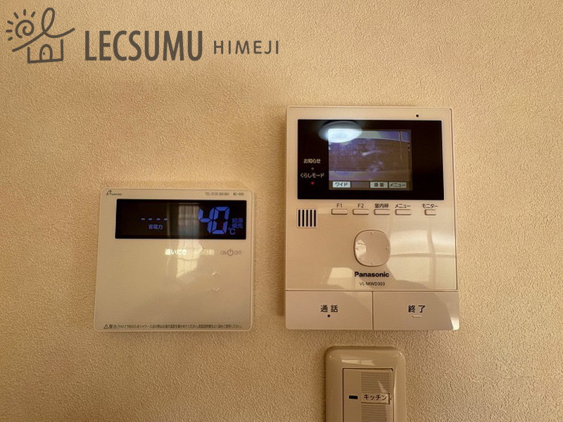 姫路市城東町／中古戸建の内装