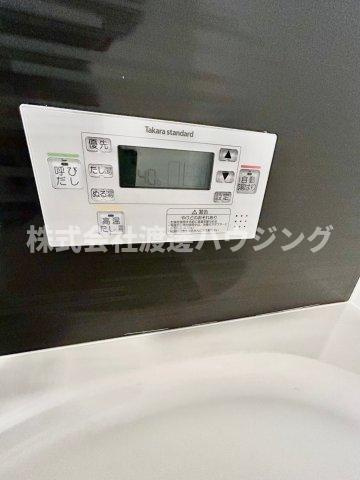 HARU江坂westの設備|高温たし湯式