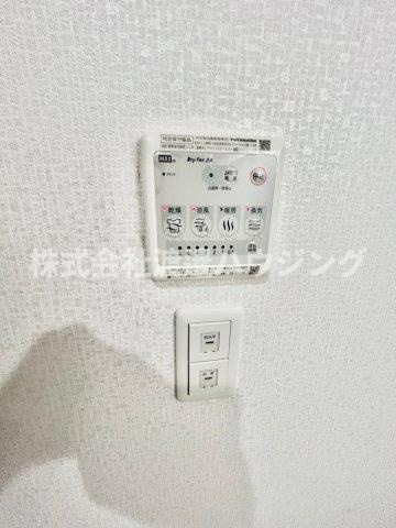 HARU江坂westの設備|浴室暖房乾燥機付き