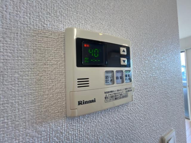 【設備】 | Ｍｙ　Ｈｏｕｓｅ　村山 | 給湯リモコン