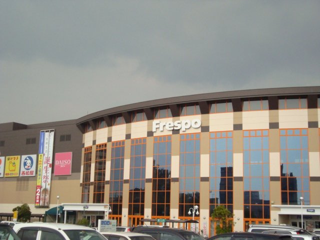 【周辺】 | Ｍｙ　Ｈｏｕｓｅ　村山 | フレスポまで1,900ｍ