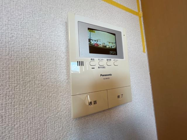 【セキュリティ】 | Ｍｙ　Ｈｏｕｓｅ　村山 | セキュリティ