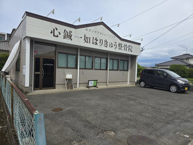 【外観】