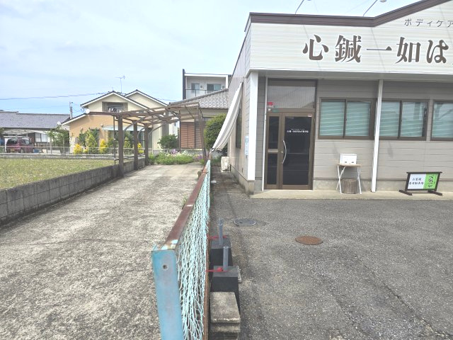 【その他】