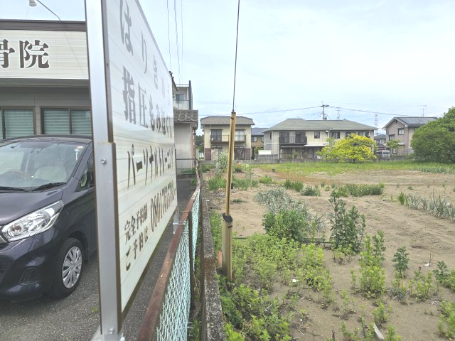 【その他】