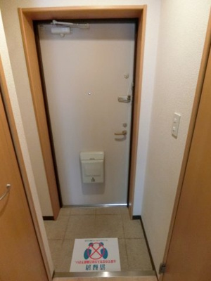 【玄関】 | ピリアなかもず