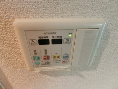 【設備】 | ピリアなかもず