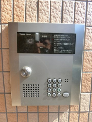 【セキュリティ】 | ピリアなかもず