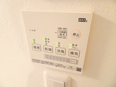 【その他】 | レジデンス下北沢