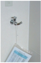 【その他】 | ライフピアモジュール | 室内洗濯機置場★