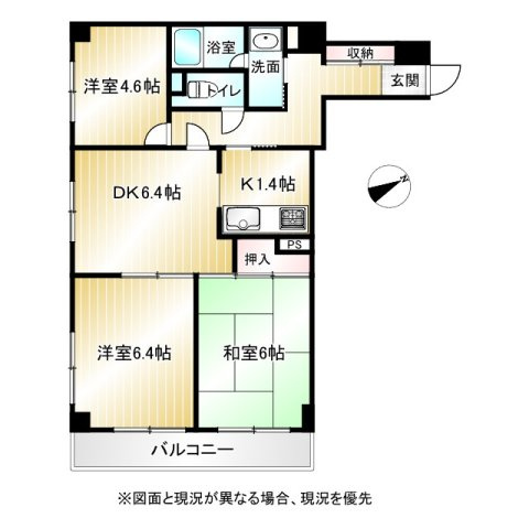 レクセル熊谷の間取り|図面と現況が異なる場合、現況を優先とします。