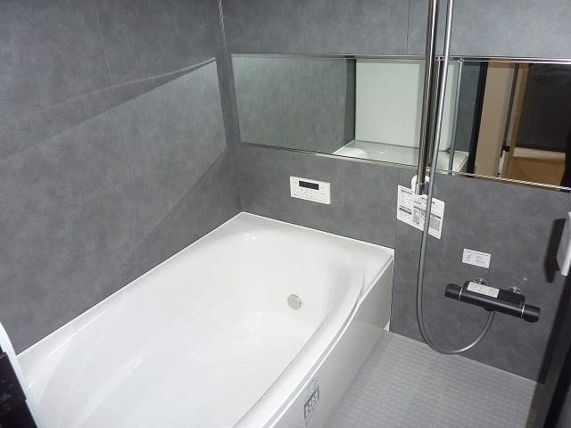 【浴室】 | ローレルハイツ南福岡2号棟