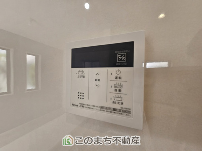 【設備】 | LiveleGarden.S第5小山西城南　2号棟 | 省エネ仕様の給湯器です☆設定した温度のお湯が出ます！お風呂のお湯はりもボタン１つで自動です♪