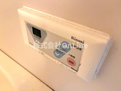 【展望】 | ヴィラ赤とんぼ