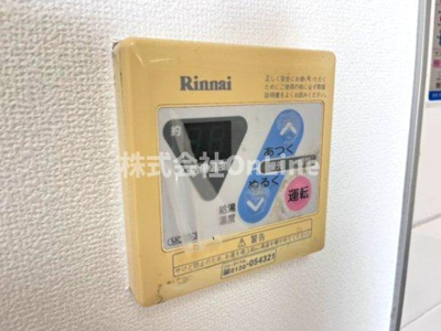 【和室】 | ヴィラ赤とんぼ