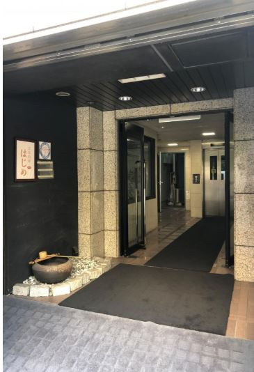 大山ビルの外観