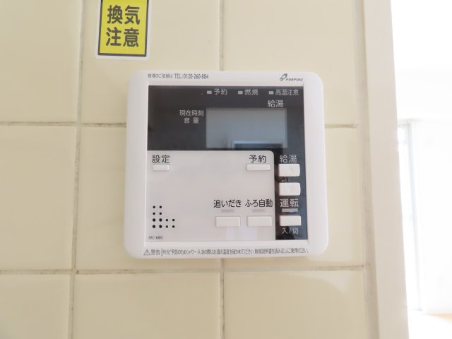 岡西ビルのセキュリティ