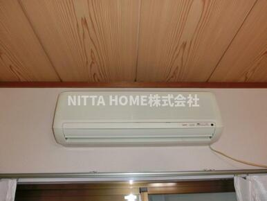 平山ハイツの設備|エアコンです◎