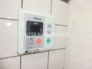 平山ハイツの設備|給湯設備です(^^♪