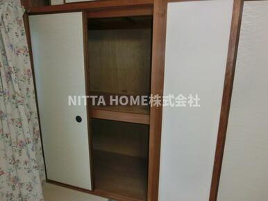 平山ハイツの収納|収納がついています＊