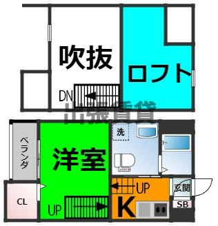 仲介手数料0円！エスポワール堀田