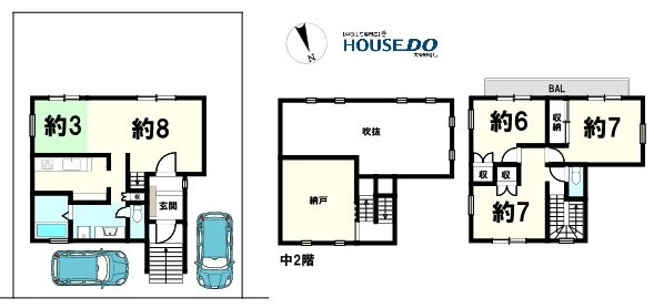 中古戸建　四條畷市田原台9丁目（平成15年築）