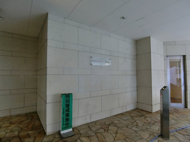 【その他共用部分】 | セントラルレジデンス新宿シティタワー