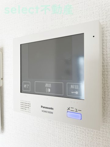 セレステーションのセキュリティ