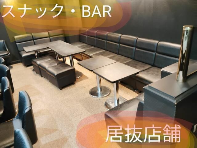 ＦＬＥＸ浜田１４番館