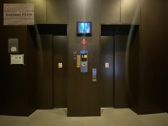 セントプレイスタワーのその他共用部分