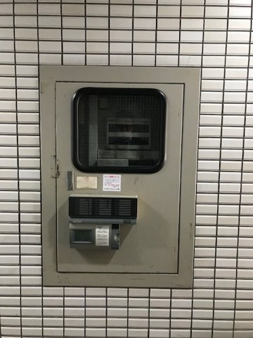 第七協立ビル