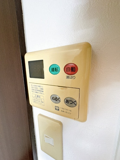 【設備】 | アンフィニ千里山