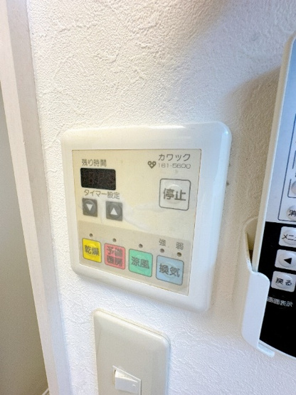 【設備】 | アンフィニ千里山