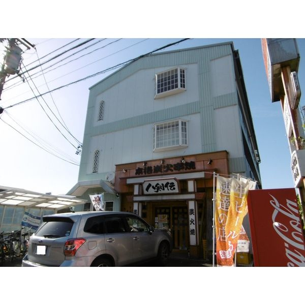 サンヒル南小池