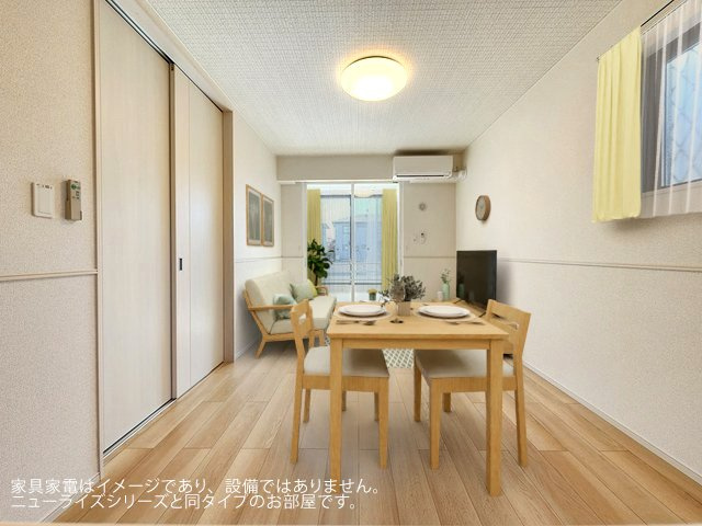 ハーモニー福知山　Ｄ棟の居間・リビング|【イメージ写真】12.3帖のリビングルーム★