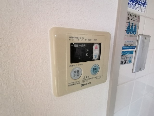 神戸市兵庫区上沢通７丁目の賃貸マンションの設備