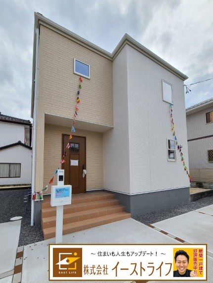 【新築戸建】　いわき市平中平窪2期の外観