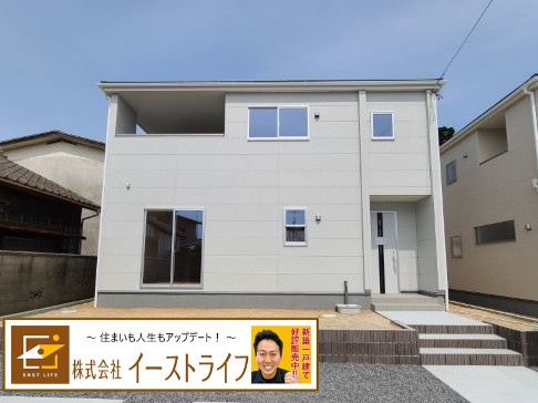 【新築戸建】　いわき市四倉町西3丁目1期の外観|4号棟外観写真　いつでもご案内いたします！お気軽にお問い合わせください。（担当：梶田）