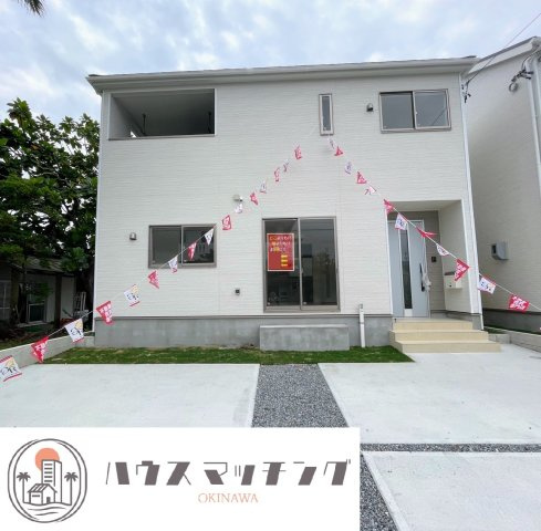 クレイドルガーデン南城市佐敷冨祖崎 第5・4号棟