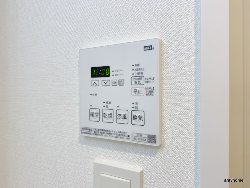 エスタート塚本　仲介手数料無料の内装