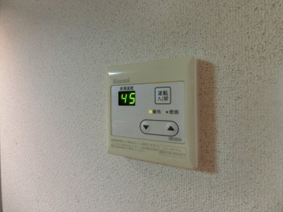 【設備】 | モアクレスト綾園