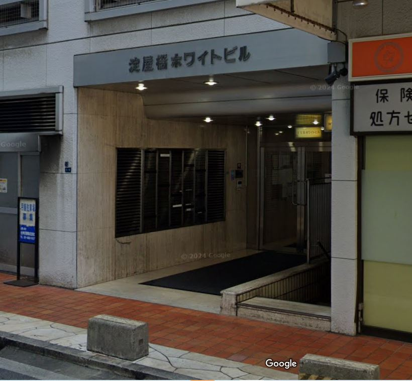 淀屋橋ホワイトビルの外観