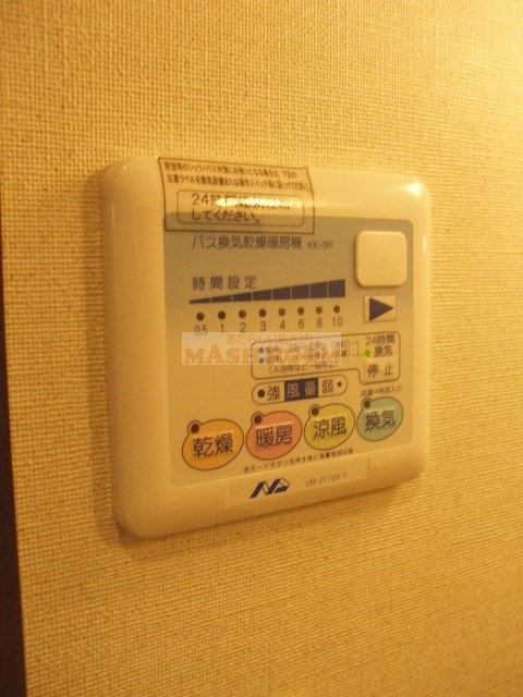 プライムコート中野の設備
