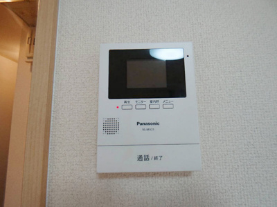 【セキュリティ】 | パレス向日葵