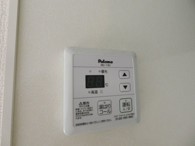 【設備】 | パレス向日葵